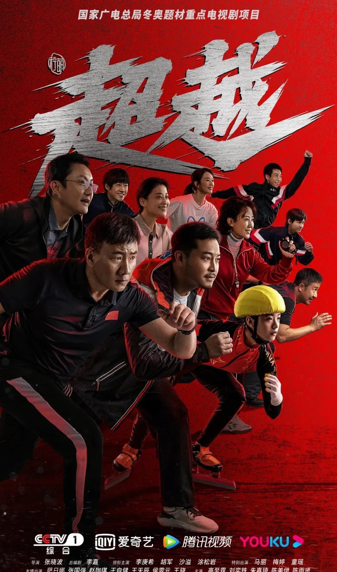 [NBA]普里查德发威 凯尔特人战胜猛龙